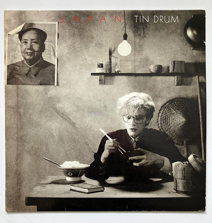 Japan Tin Drum 1981